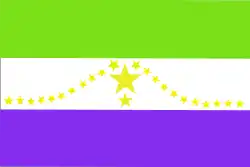 إدارة أوسولوتان