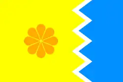 فينيا ديل مار