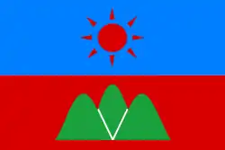 ولاية وا