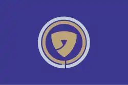 واكويا&nbsp;[الإنجليزية]