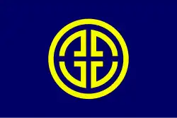 Washima (1955–2006)