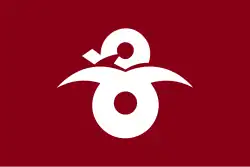 Yachiyo&nbsp;[الإنجليزية]