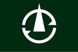 Yahiko&nbsp;[الإنجليزية]