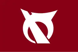 Yamagata&nbsp;[الإنجليزية]