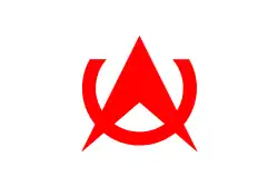 Yamakita&nbsp;[الإنجليزية]