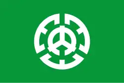 Yamanouchi&nbsp;[الإنجليزية]