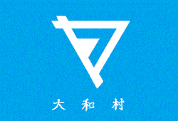 Yamato