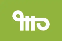 يمازو