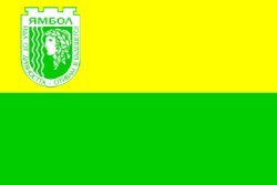 يامبل