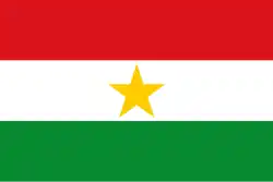 بلدية يارومال