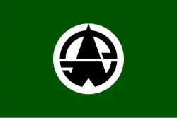 Yasuoka&nbsp;[الإنجليزية]