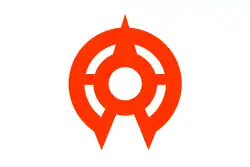 Yasuzuka (1965–2005)