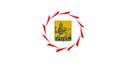 علم يروان