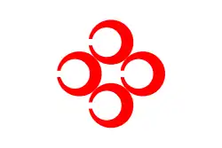 Yokoze&nbsp;[الإنجليزية]
