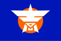 Yoshikawa (1955–2005)