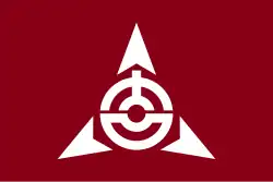 Yoshioka&nbsp;[الإنجليزية]
