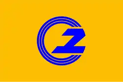 Yugawa&nbsp;[الإنجليزية]