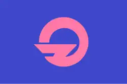 Yūtō