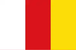 زوريتا