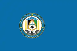 علم الشرطة الوطنية الأفغانية&nbsp;[الإنجليزية]‏ (2001–2021)