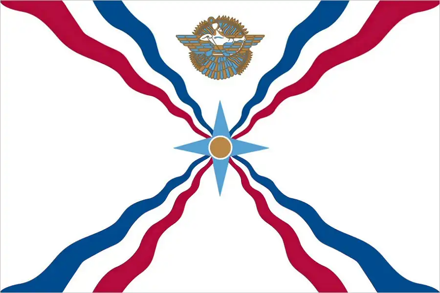 علم الآشوريون