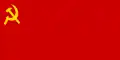Flag of Communist Party of Indonesia