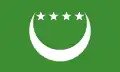 علم جزر القمر في (1992-1996)