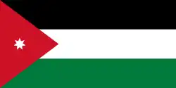 الأردن (1928–39)