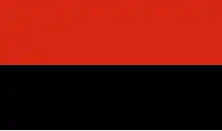 مقدونيا المستقلة (1944)