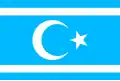 علم توركمن ايلى