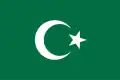 علم البوسنة