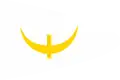 علم خانية قبيلة قايى (حوالي 1326)