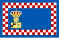 1811–1815علم نابولي بعد أن غيره مورات