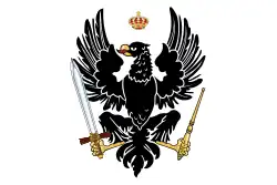 بروسيا