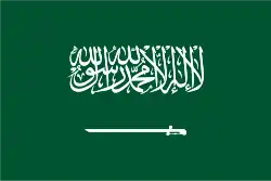 بلدية عنك