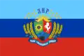 العلم الثاني لجمهورية لوهانسك الشعبية (أكتوبر 2014–2017)