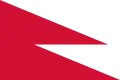 1117–1796