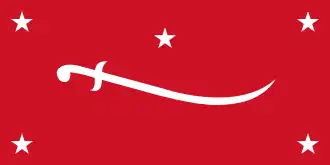 اليمن