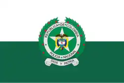 الشرطة الوطنية الكولومبية