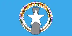علم 1976–1989