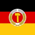 علم الرئيس (1951-1953)  (صُمم في 12 يناير 1950، اُعتمد في 29 يناير 1951.)