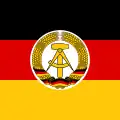 علم الرئيس (1953-1955)  (غُيّر شعار جمهورية في 28 مايو 1953).