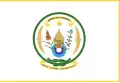 علم رئيس رواندا