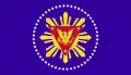 1981-1986