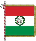 علم جمهورية كيسبادان (بالإيطالية: Repubblica Cispadana) مابين عامي 1796 - 1797.