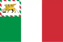 جمهورية سان ماركو