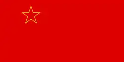 Socialist Republic of Macedonia