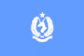 الشرطة
