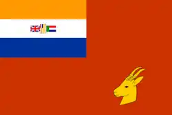1951–1973