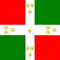 2:3  العلم الأول لمملكة تاماتاف، 1750-1819